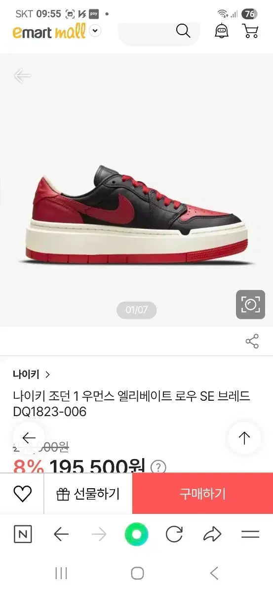 thumbnail-8